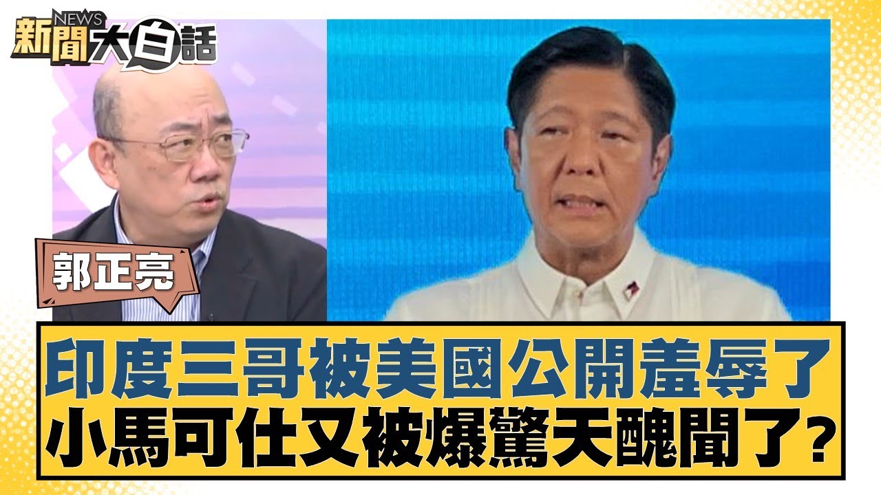 问题也使得