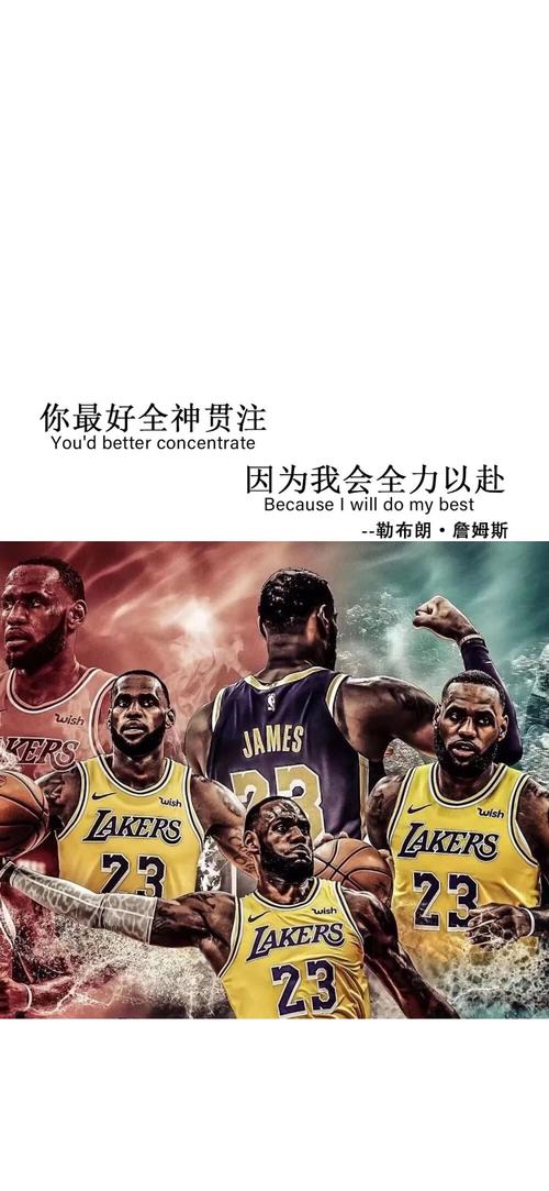 生涯的结束