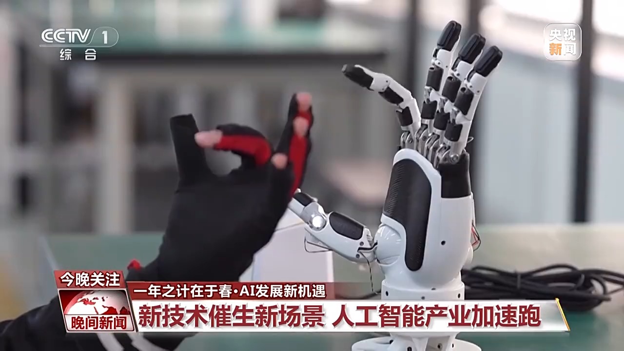 提高效率