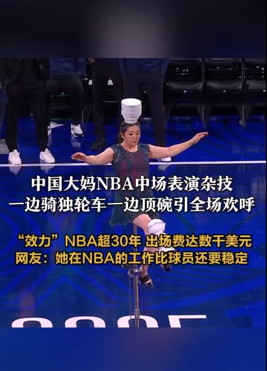 這不僅是為