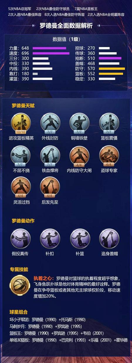 情感连接的