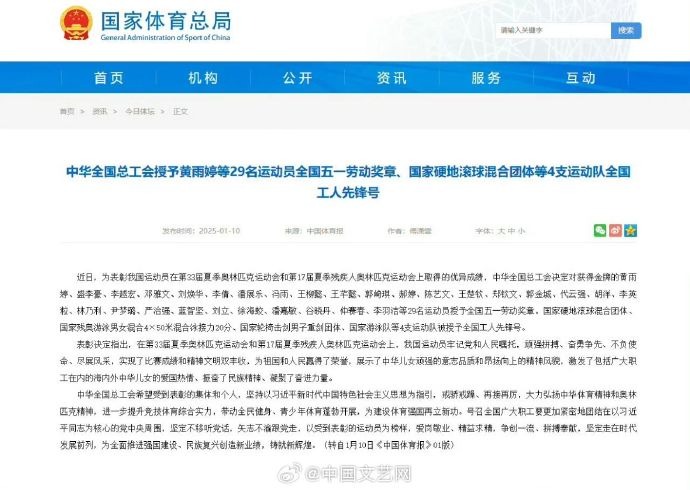 具悬念