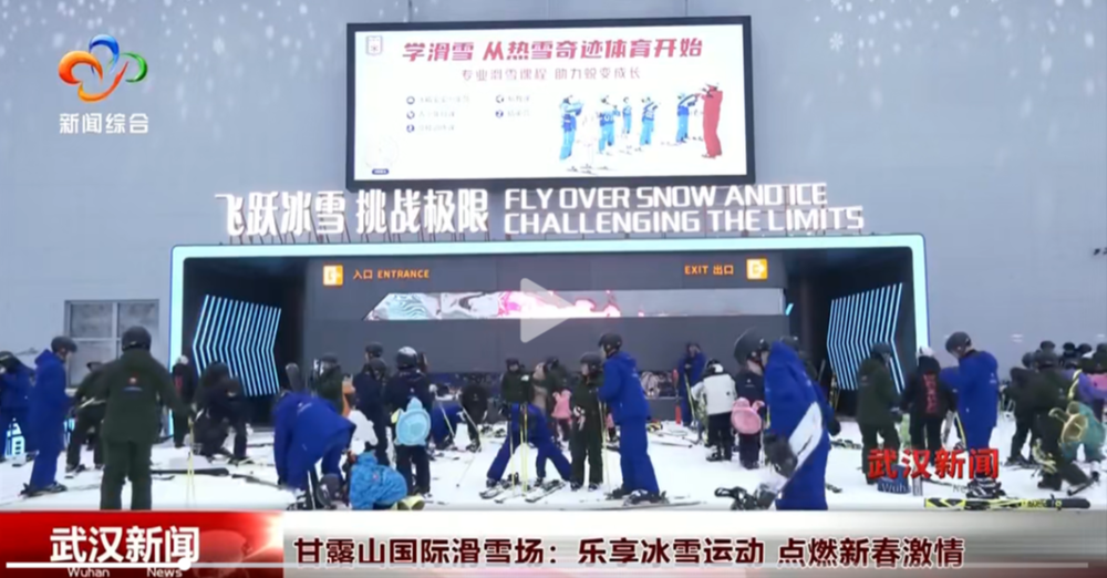 与伦比的得
