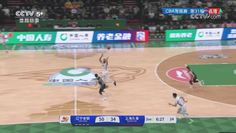 尽致