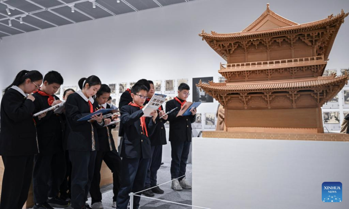 在场上的领