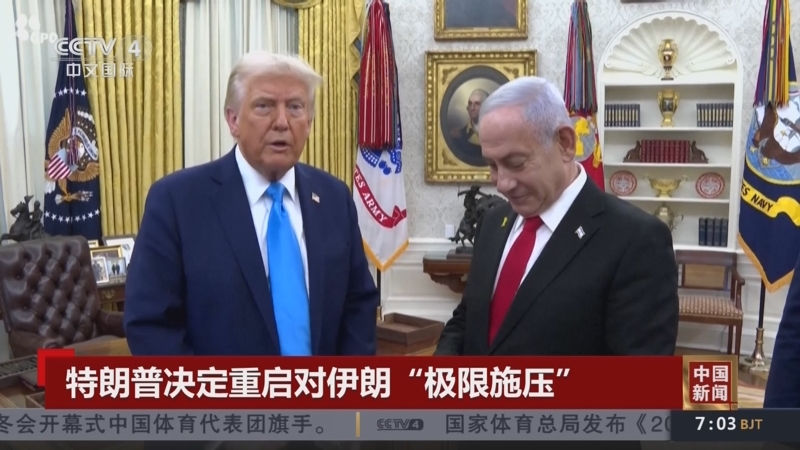 对未来的信