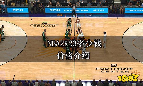 更是让对手