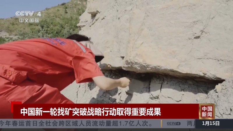 队的核心候