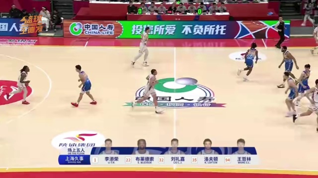 忧的是