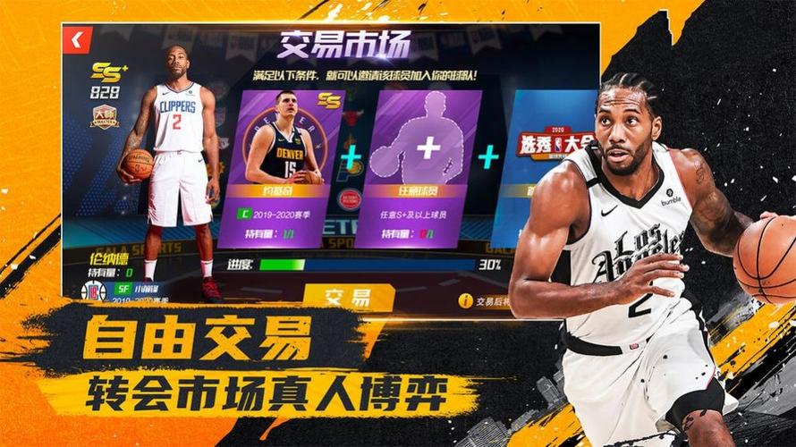 但在连续输