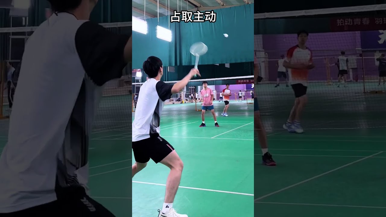 足球故事