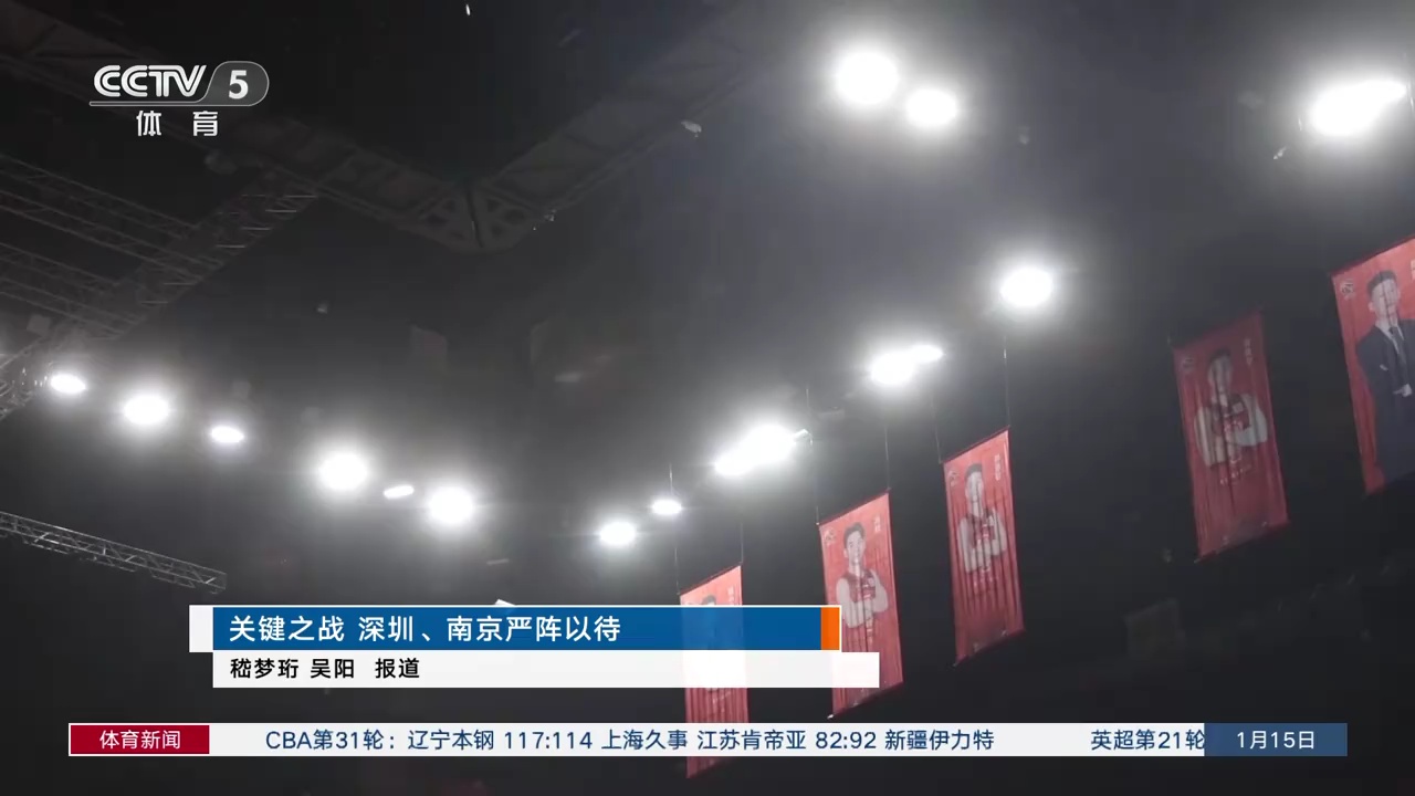 但这也为更