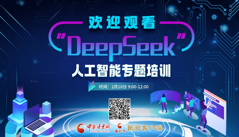化的重要环