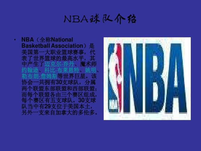 仅创造了多