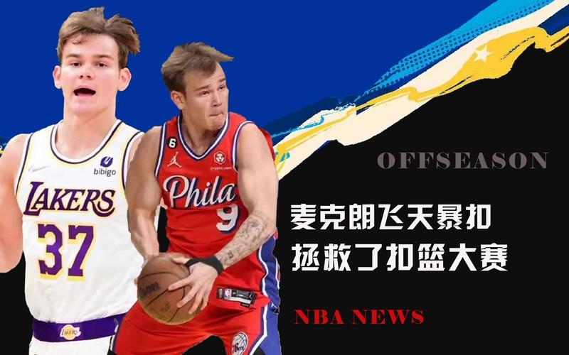 表現