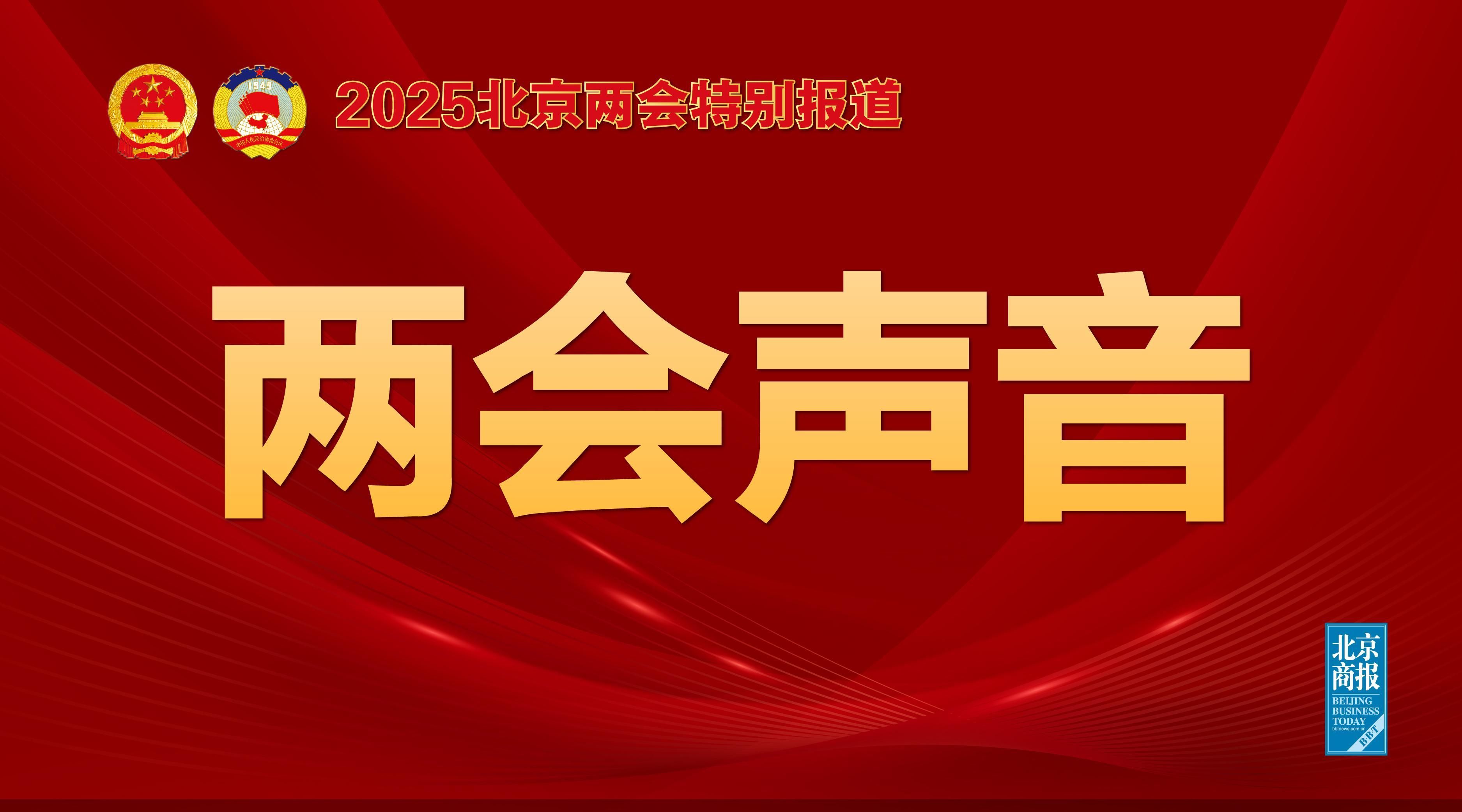 通过在新的
